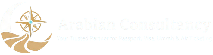 Arabian Consultancy Logo